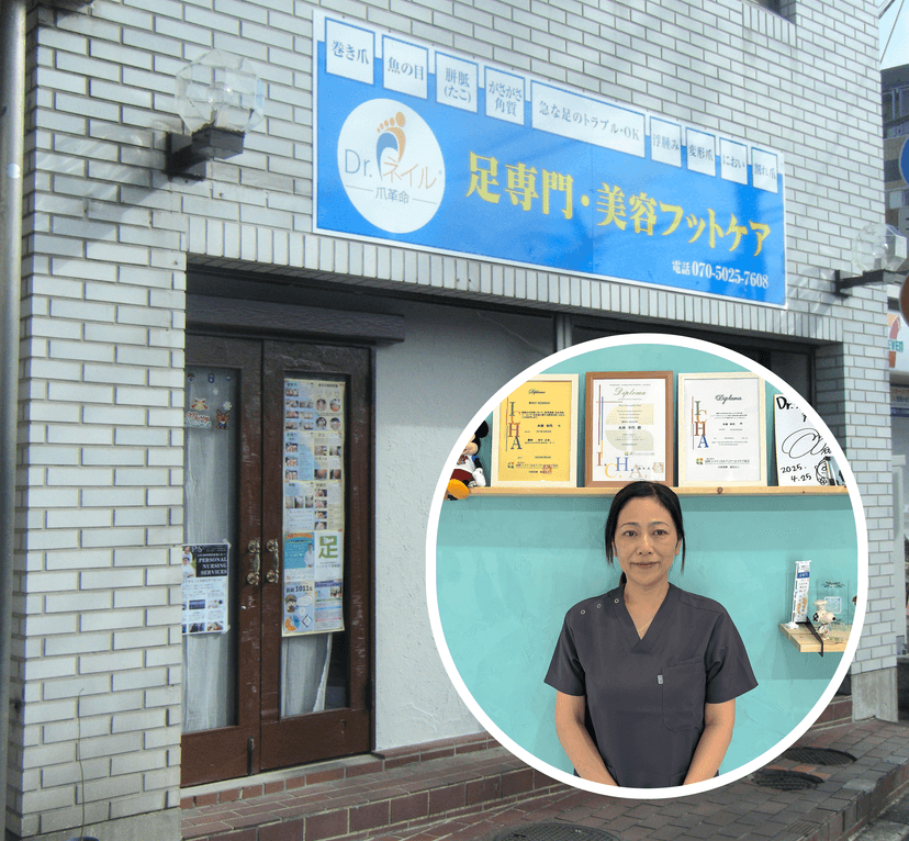 院長と地図